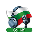 Sofia Radio Stations - Bulgaria APK