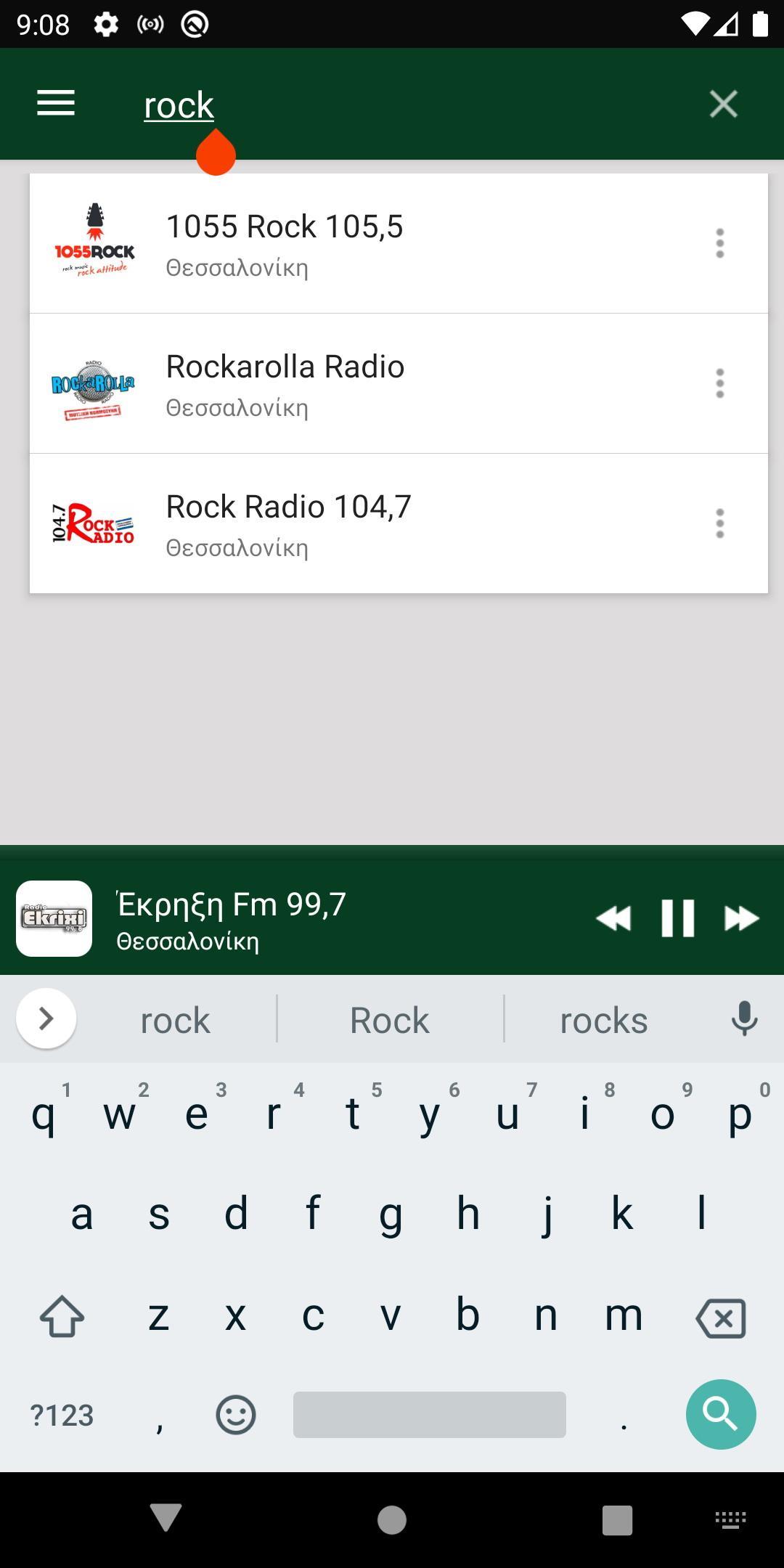 Thessaloniki Radio Stations - Greece for Android - APK Download