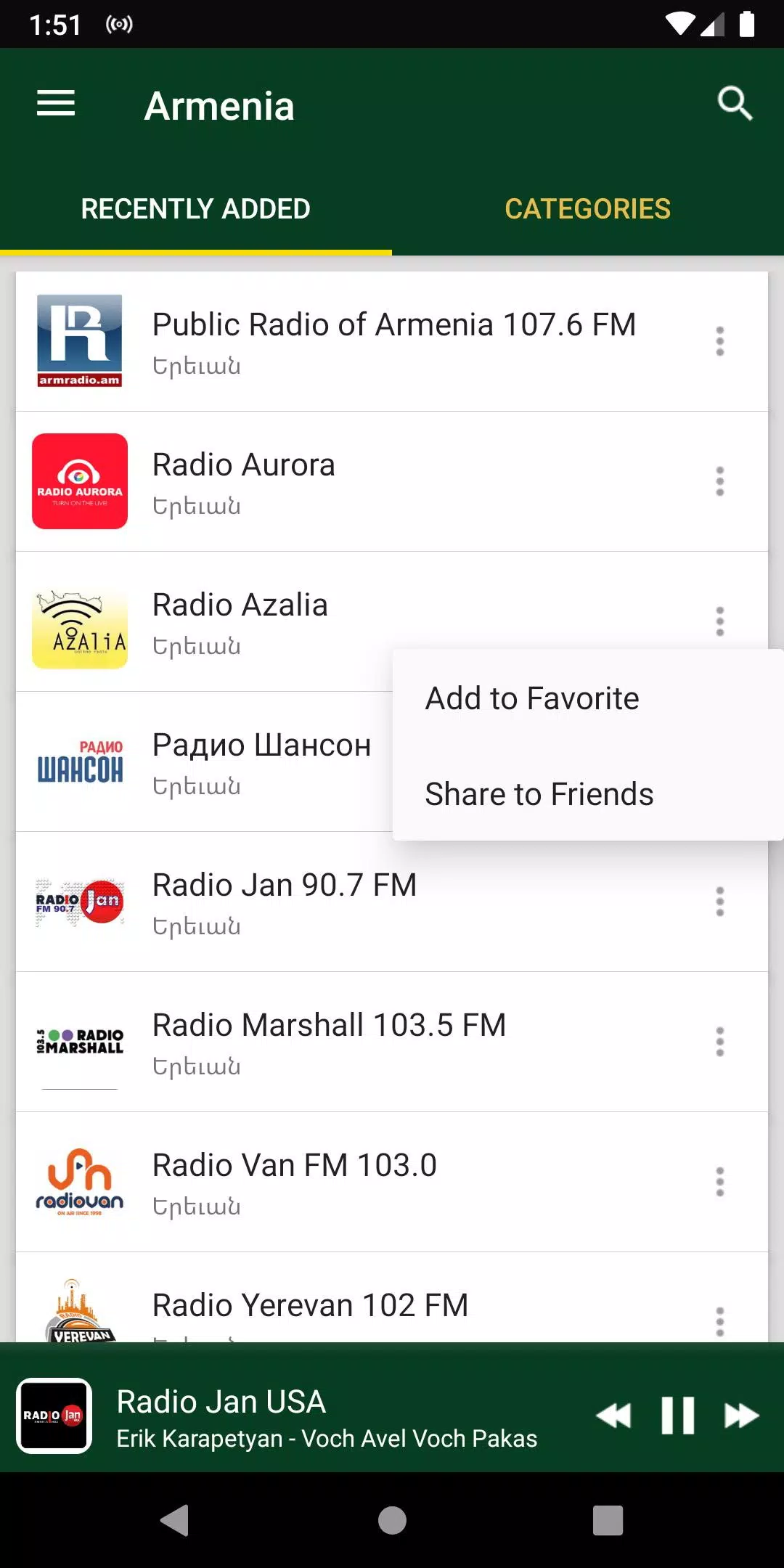 Armenian Radio Stations APK for Android Download