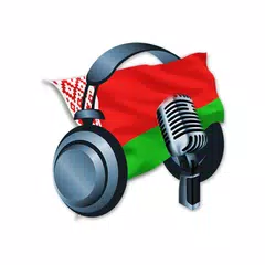 Belarus Radio Stations APK download