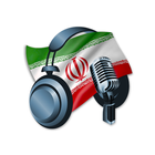 Iranian Radio Stations icône