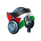 Jordan Radio Stations biểu tượng