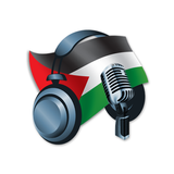 Jordan Radio Stations icon