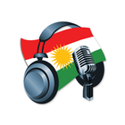 Kurdistan icône