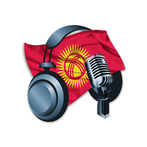Kyrgyzstan Radio Stations