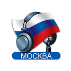 Moscow Radio Stations - Russia biểu tượng