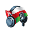 Oman Radio Stations
