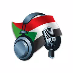 Sudan Radio Stations APK download