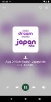 Japan Radio Stations captura de pantalla 2