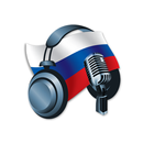 Russian Radio Stations 🇷🇺 APK
