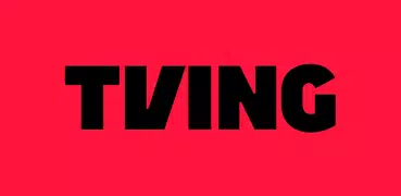 TVING - 안드로이드TV