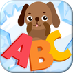 英語を学び、動物を救う。 ABCの文字を学びます。