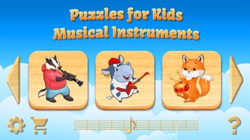 악기, 어린이용 퍼즐 게임 포스터