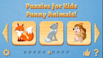 Puzzles for Kids - Full game โปสเตอร์