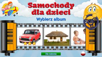 Samochody dla dzieci plakat