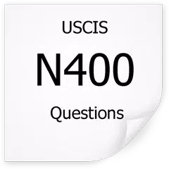 N400 Interview Questions for U アプリダウンロード