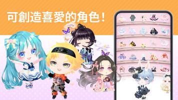 PKCL Twins 截圖 1