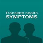 Traductor de síntomas de salud 圖標