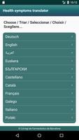 Traductor de síntomas de salud 海報