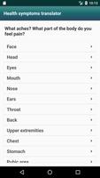 Traductor de síntomas de salud capture d'écran 1