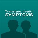 Health symptoms translator APK