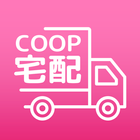 COOP宅配アプリ アイコン