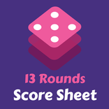 13 Rounds Score Sheet