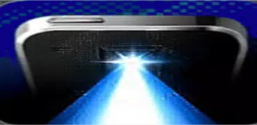 手電筒：手電筒