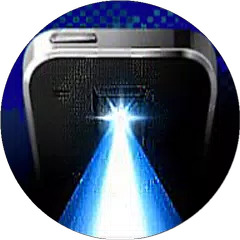 手電筒：手電筒 APK 下載