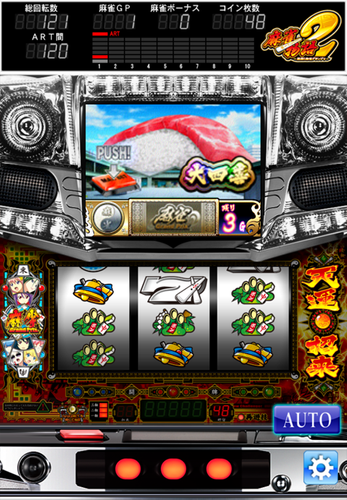 パチスロ麻雀物語2 激闘 麻雀グランプリオリンピアapk 1 0 9安卓下載 下載パチスロ麻雀物語2 激闘 麻雀グランプリオリンピアapk最新版本 Apkfab Com パチスロ麻雀物語2 激闘 麻雀グランプリオリンピアapk 1 0 9安卓下載 下載パチスロ麻雀物語2 激闘 麻雀グランプリオリンピアapk最新版本 Apkfab Com