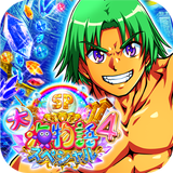 APK P大海物語4スペシャル