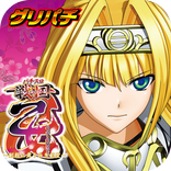 [グリパチ]戦国乙女～剣戟に舞う白き剣聖～(パチスロゲーム）