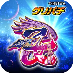 [グリパチ]CR銀河乙女 299ver.(パチンコゲーム) XAPK 下載