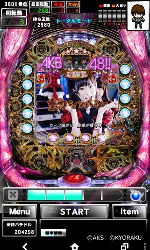 無料で グリパチ ぱちんこakb48 パチンコゲーム アプリの最新版 Apk1 1 3をダウンロードー Android用 グリパチ ぱちんこ Akb48 パチンコゲーム Apk の最新バージョンをダウンロード Apkfab Com Jp