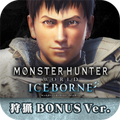 パチスロ MHW:アイスボーン 狩猟BONUS Ver