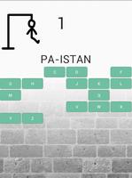 برنامه‌نما Geography Hangman عکس از صفحه