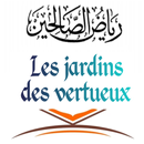 Les jardins des vertueux APK