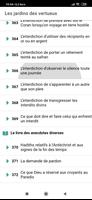 Les jardins des vertueux screenshot 1