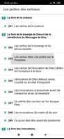 Les jardins des vertueux screenshot 2