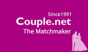 Couple.net专为单身打造 海报