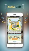 Jeju Folk Village Audio Guide poster