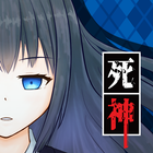 Death Detective Girl 图标