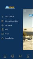 APMT 스크린샷 1