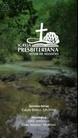 پوستر IP Setor de Mansões