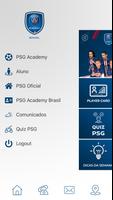 PSG Academy capture d'écran 1