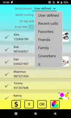 往來 APK 下載