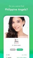 AsianDateMe 截图 3