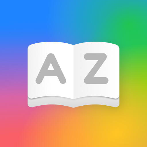 다음 사전 - Daum Dictionary