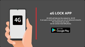 4G LOCK постер