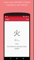 Learn Chinese Characters: Flash Cards & Quiz الملصق